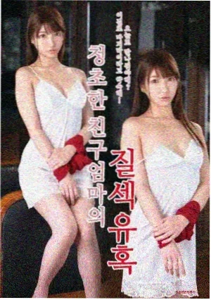 我们这一天