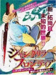 圆桌派