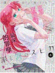 青鸟